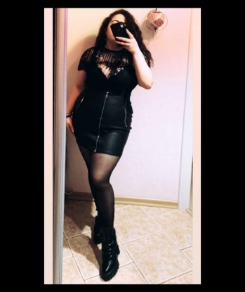 Анастасия